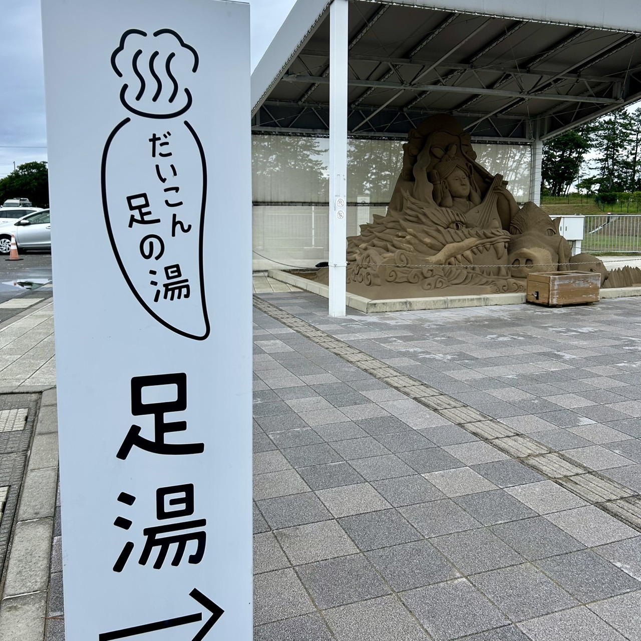 本日のおすすめ【鰯たたき・鰯軍艦】