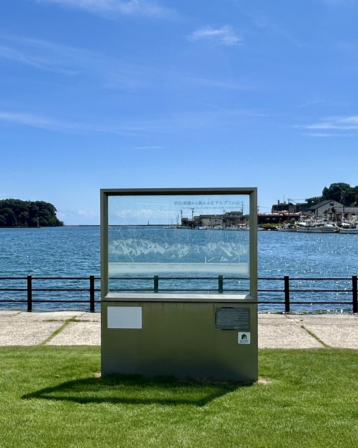 本日のおすすめ【鰯たたき・鰯軍艦】