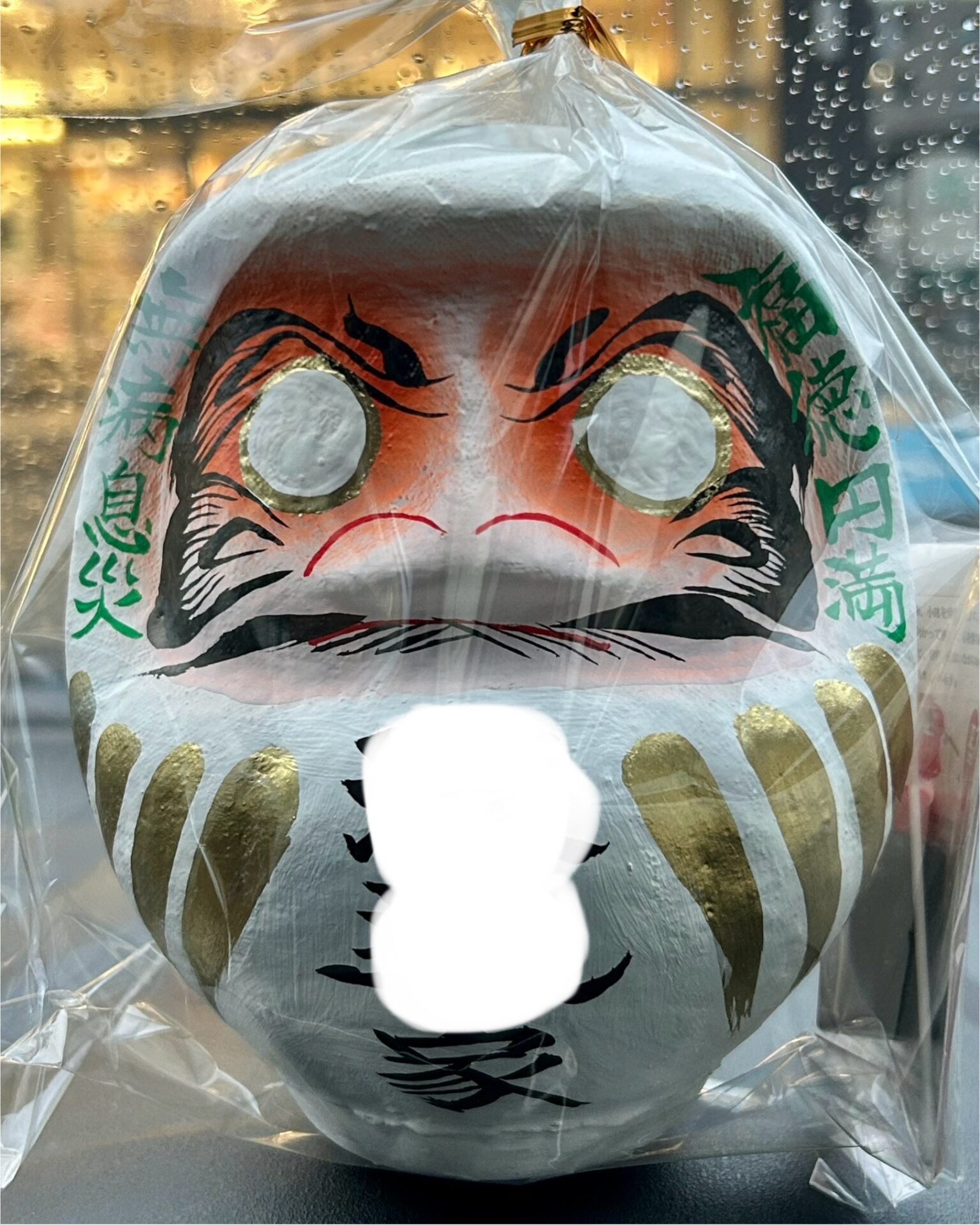 本日のおすすめ【鰯たたき・鰯軍艦】