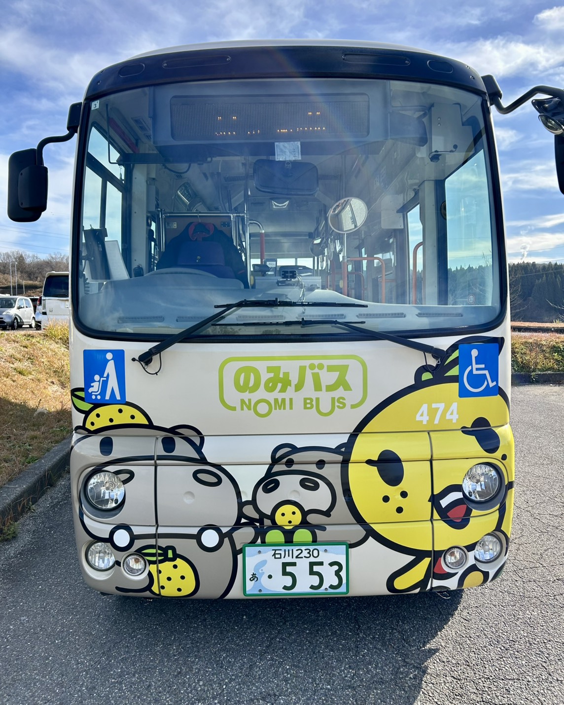 本日のおすすめ【鰯たたき・鰯軍艦・鰯塩焼】