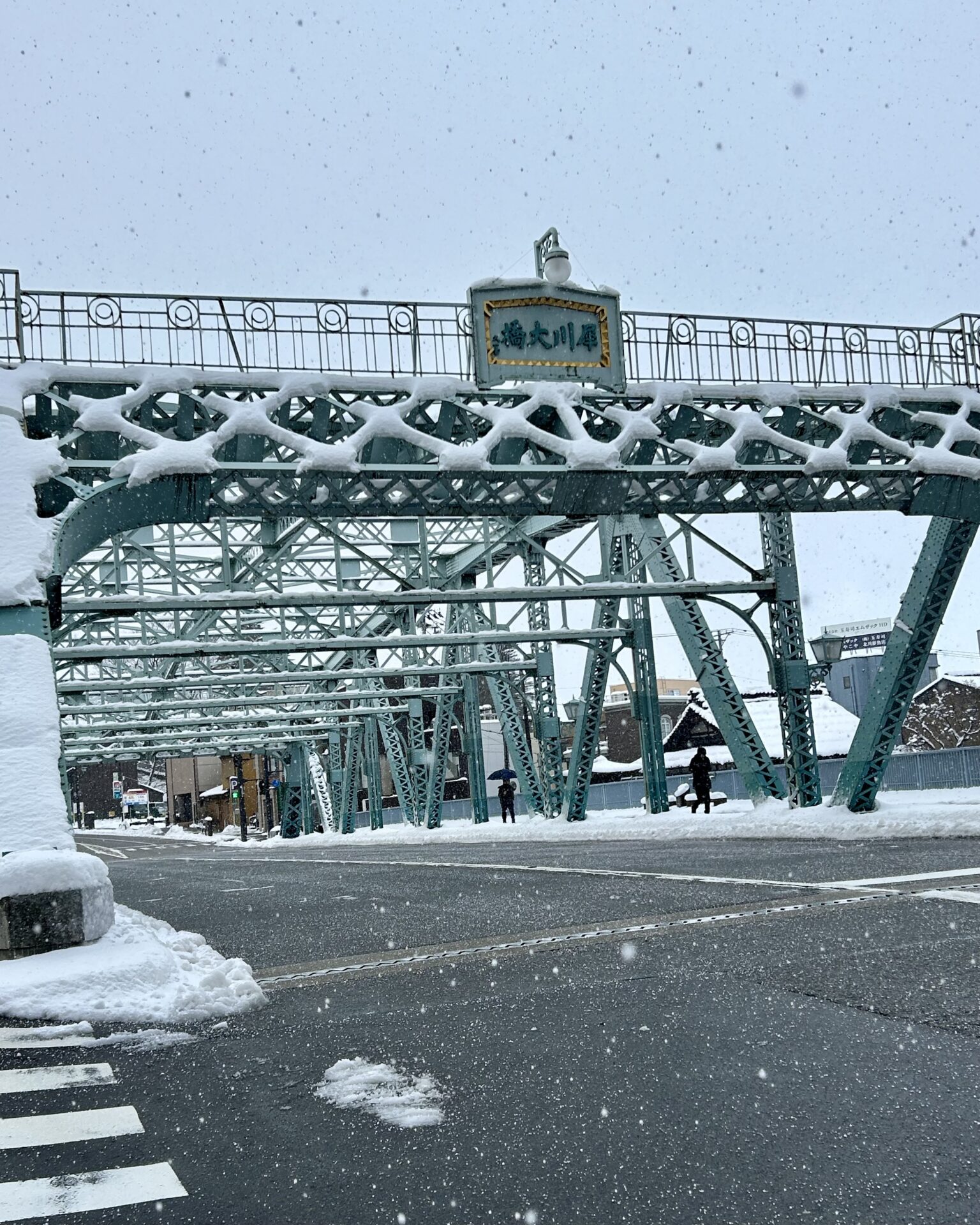 本日のおすすめ【鰯たたき・鰯軍艦・鰯塩焼】